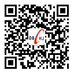 連云港市德邦化工機械有限公司（原連云港市化工機械廠）